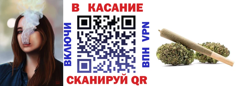 Где продают наркотики Новотитаровская Гашиш АМФ МЕГА ССЫЛКА Меф мяу мяу Галлюциногенные грибы МАРИХУАНА Кокаин