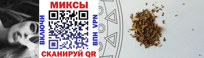 гидра вход  Новотитаровская  Бутират 99%  наркошоп 