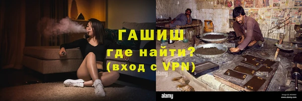 spice Беломорск