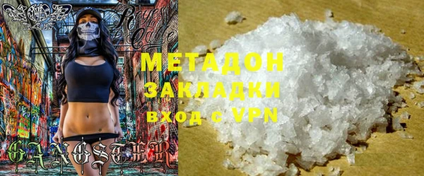 соль ск Белоозёрский