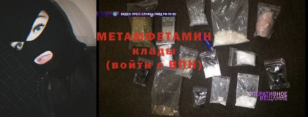 spice Беломорск