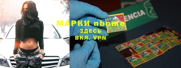 spice Беломорск