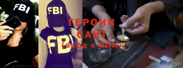 spice Беломорск