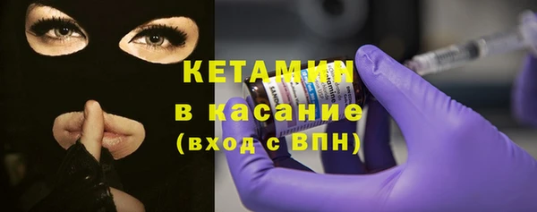 соль ск Белоозёрский