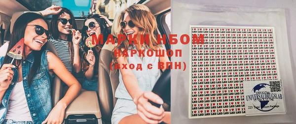 spice Беломорск