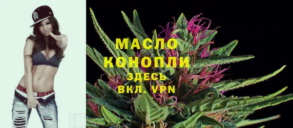 соль ск Белоозёрский