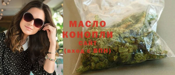 соль ск Белоозёрский