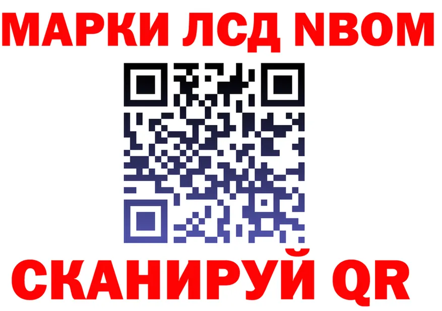А ПВП СК зеркало площадка mega Новотитаровская