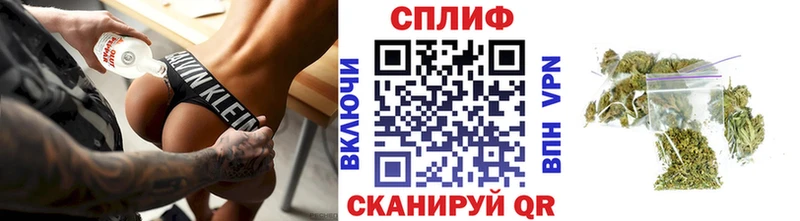 Шишки марихуана Ganja  ссылка на мегу ССЫЛКА  Новотитаровская 